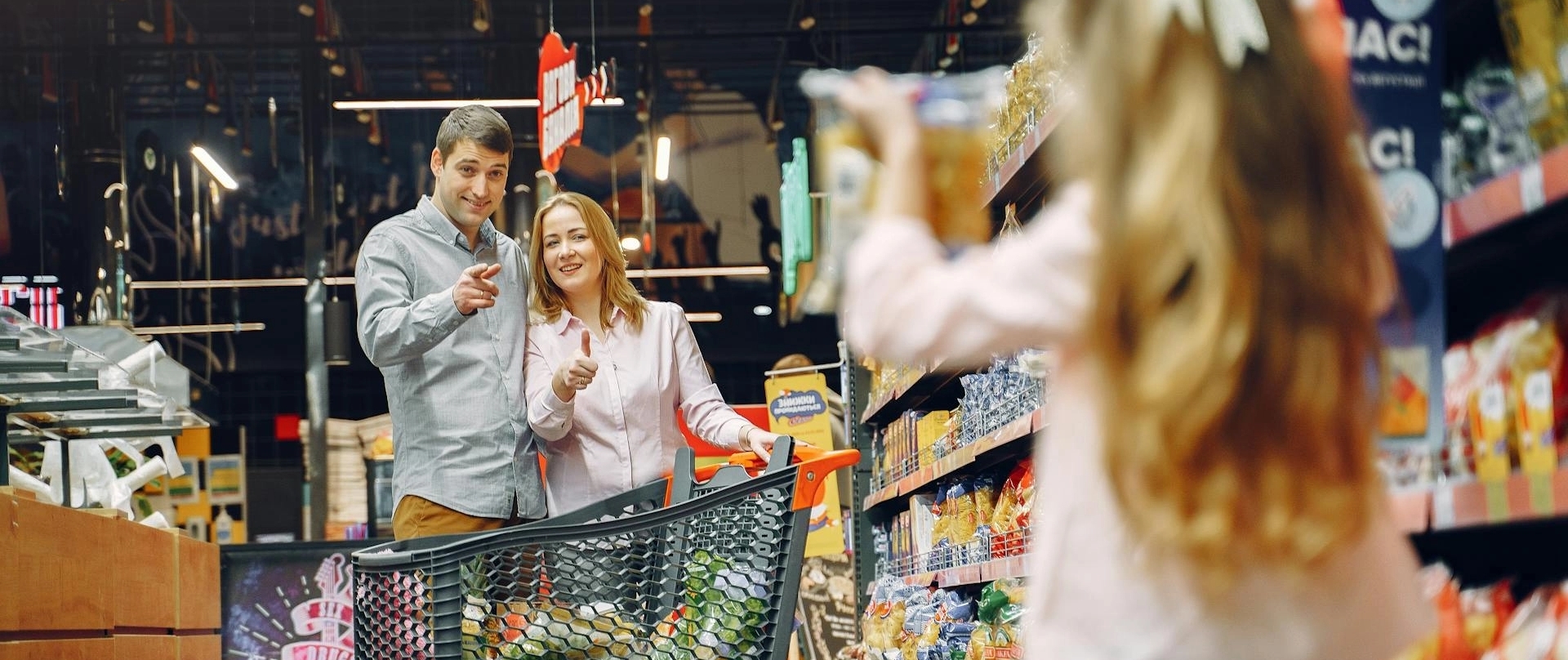 GS1 product data standard